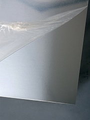Пластина металлическая под сублимацию серебряная глянцевая 30,5х61х0,045 X-2