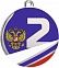 Медаль MMC5051/S/RUS